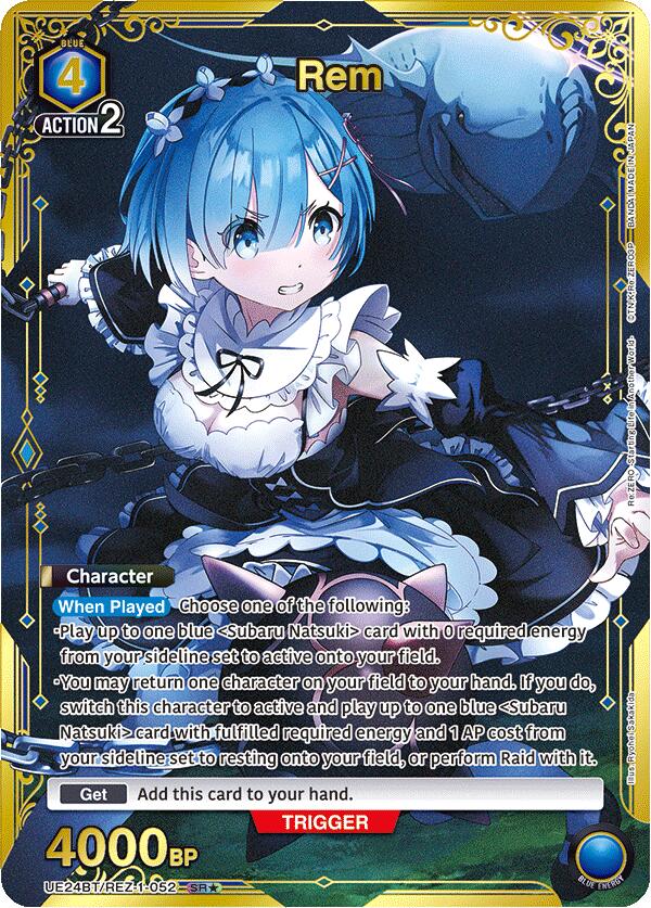 Rem (052) (SR*) - UE24BT: Re:ZERO -Starting Life in Another World