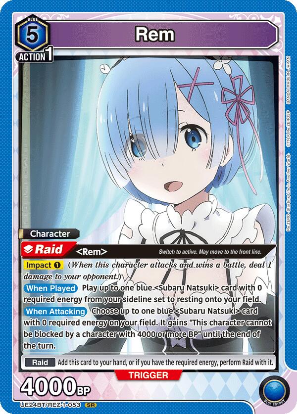 Rem (053) (UE24BT: Re:ZERO -Starting Life in Another World-) — Union Arena card