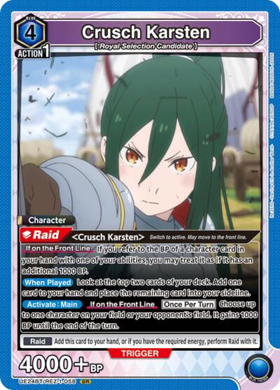 Crusch Karsten (058) Union Arena Card