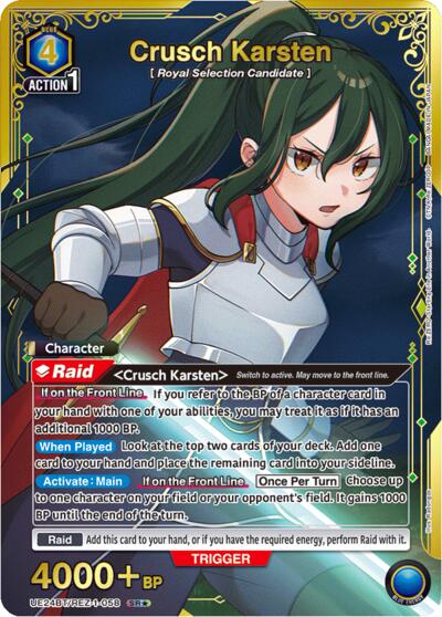 Crusch Karsten (058) (SR*)
