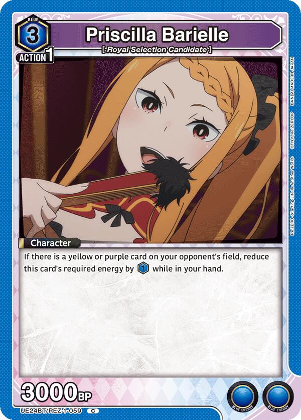 Priscilla Barielle (UE24BT: Re:ZERO -Starting Life in Another World-) — Union Arena card