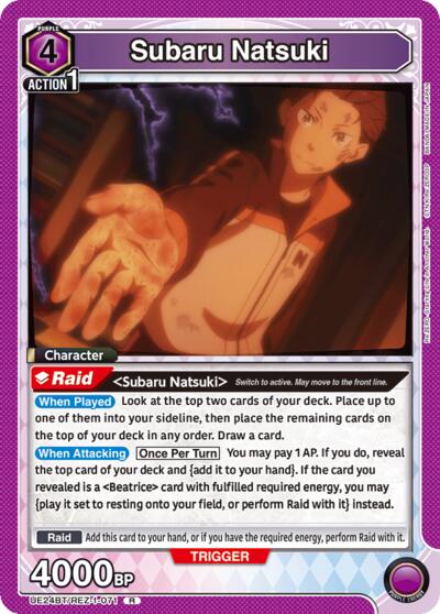 Subaru Natsuki (071) Union Arena Card