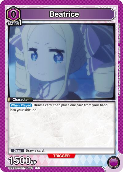 Beatrice (073)