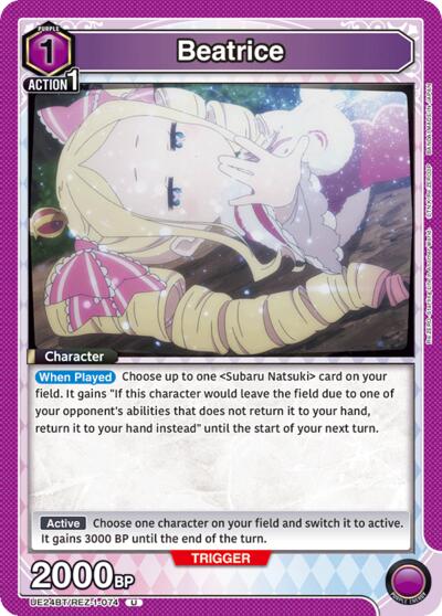 Beatrice (074)