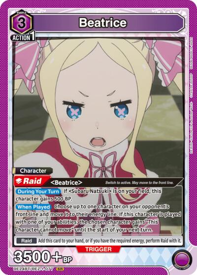 Beatrice (077) Union Arena Card