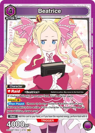 Beatrice (078)
