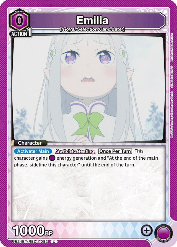 Emilia (082) (UE24BT: Re:ZERO -Starting Life in Another World-) — Union Arena card