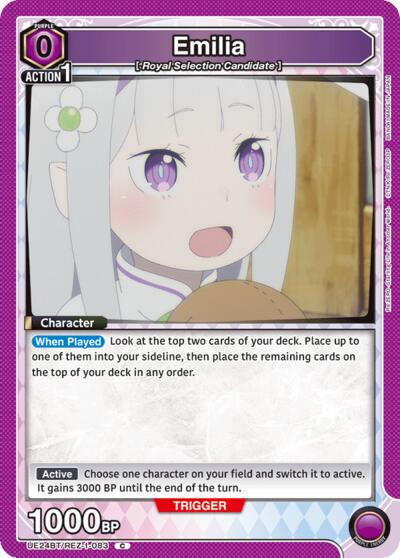 Emilia (083)