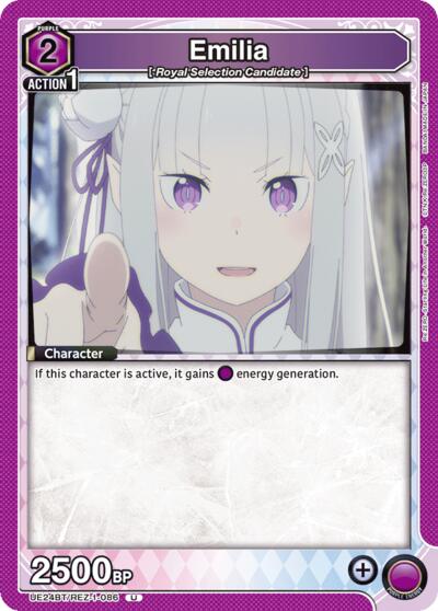Emilia (086)