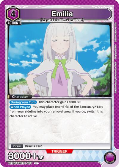 Emilia (087)