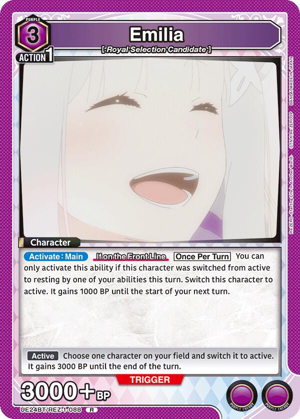 Emilia (088) (UE24BT: Re:ZERO -Starting Life in Another World-) — Union Arena card