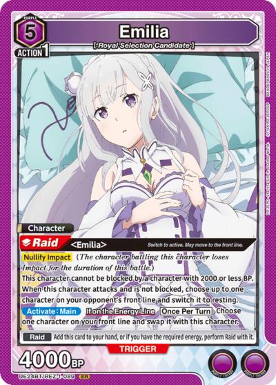 Emilia (089) card