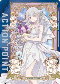 Action Point Card (AP01) - Union Arena UE24BT: Re:ZERO -Starting Life in Another World- trading card