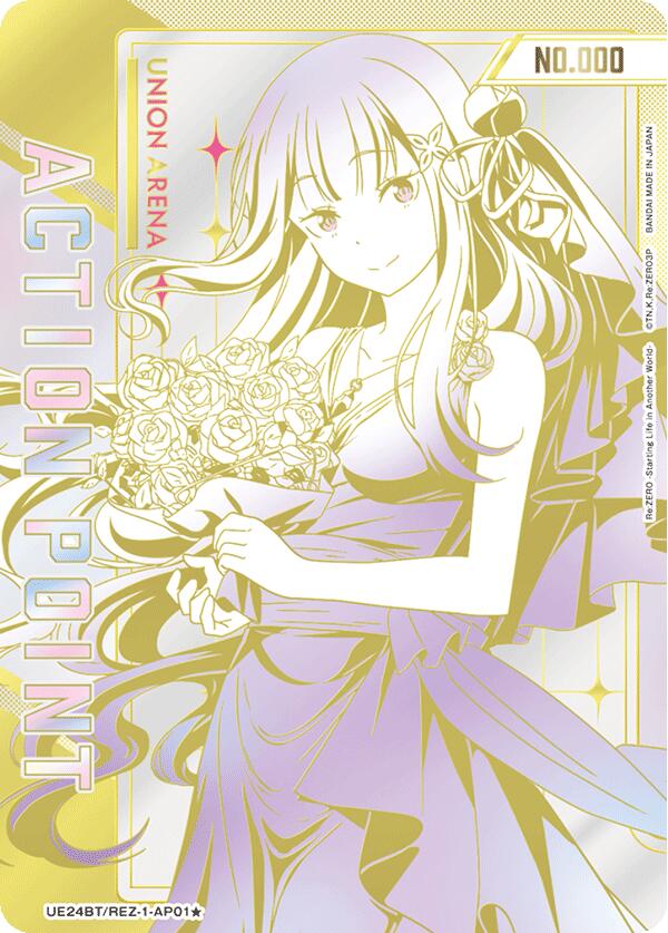 Action Point Card (AP01) (UE24BT: Re:ZERO -Starting Life in Another World-) — Union Arena card