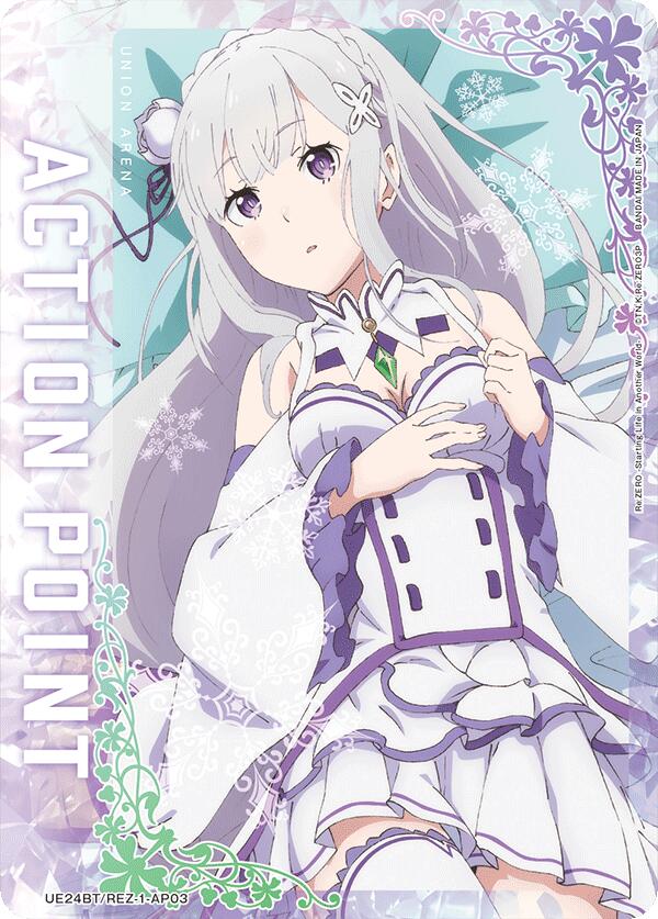 Action Point Card (AP03) - UE24BT: Re:ZERO -Starting Life in Action Point Card (AP03) - UE24BT: Re:ZERO -Starting Life in