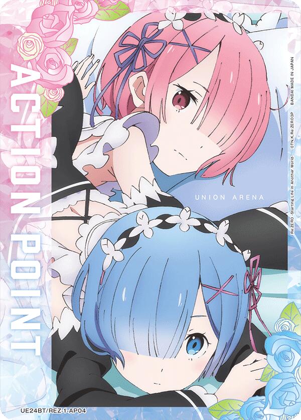Action Point Card (AP04) (UE24BT: Re:ZERO -Starting Life in Another World-) — Union Arena card