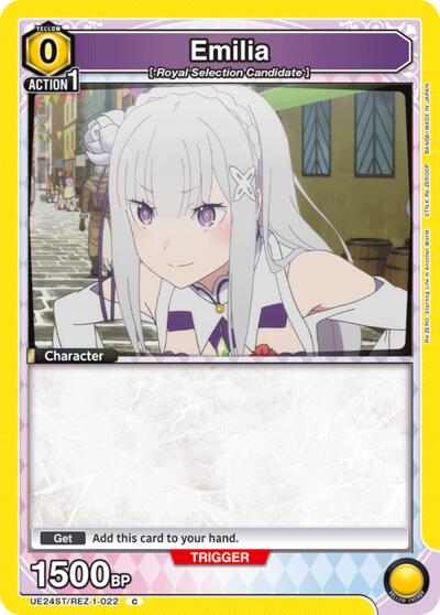 Emilia (022)