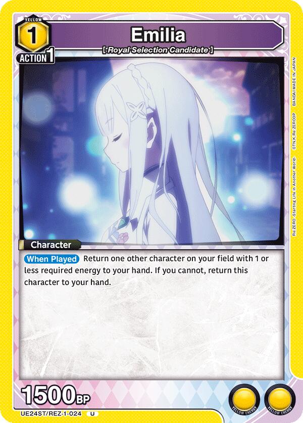Emilia (024) (UE24ST: Re:ZERO -Starting Life in Another World- Starter Deck) — Union Arena card