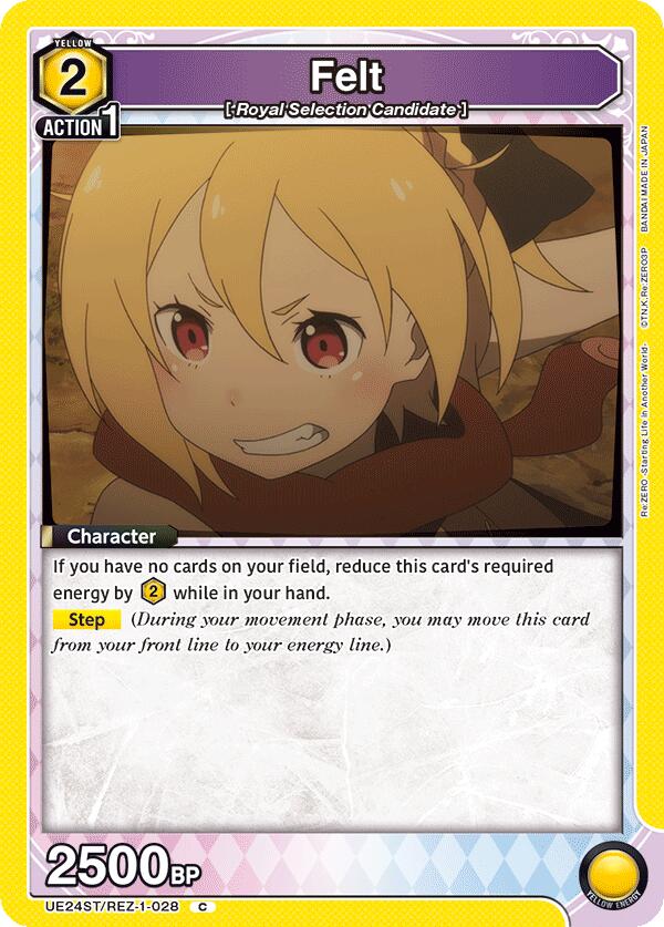Felt (028) (UE24ST: Re:ZERO -Starting Life in Another World- Starter Deck) — Union Arena card