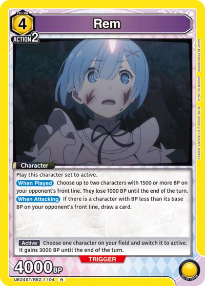 Rem (104)