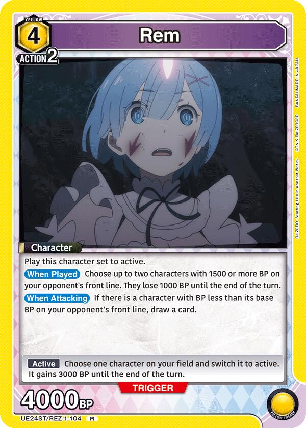 Rem (104) (UE24ST: Re:ZERO -Starting Life in Another World- Starter Deck) — Union Arena card