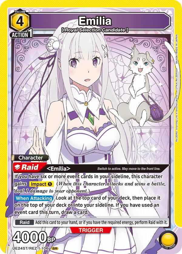 Emilia (106) (UE24ST: Re:ZERO -Starting Life in Another World- Starter Deck) — Union Arena card