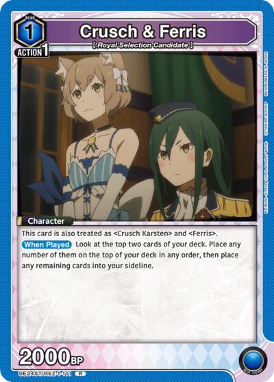 Crusch & Ferris
