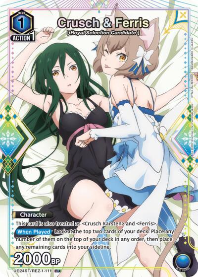 Crusch & Ferris (R*)