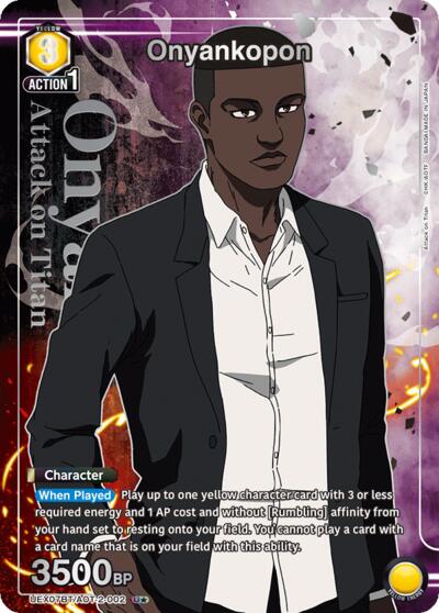 Onyankopon (U*)