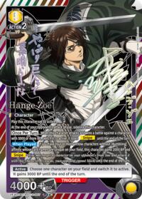 Hange Zoe (007) (R**) - Union Arena UEX07BT: Attack on Titan Vol. 2 trading card