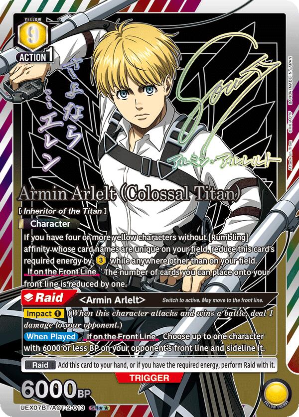 Armin Arlelt (Colossal Titan) (013) (UEX07BT: Attack on Titan Vol. 2) — Union Arena card