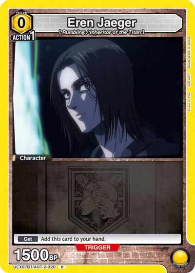 Eren Jaeger (020)