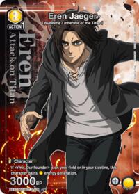 Eren Jaeger (021) (U*) - Union Arena UEX07BT: Attack on Titan Vol. 2 trading card