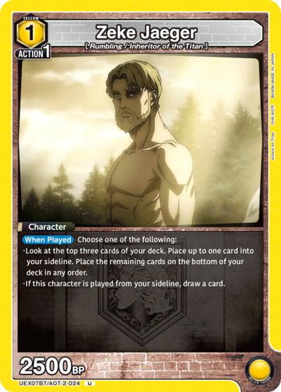 Zeke Jaeger (024)