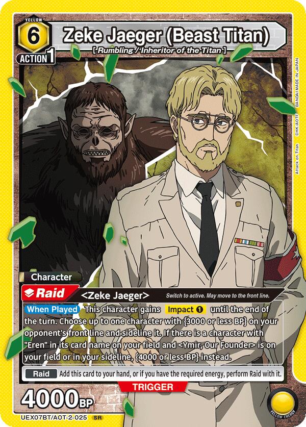 Zeke Jaeger (Beast Titan) (025) Union Arena Card