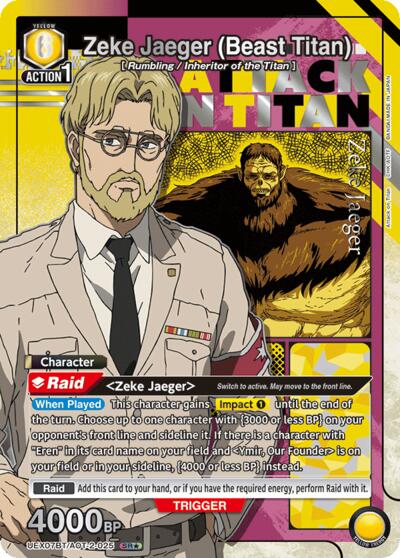 Zeke Jaeger (Beast Titan) (025) (SR*)