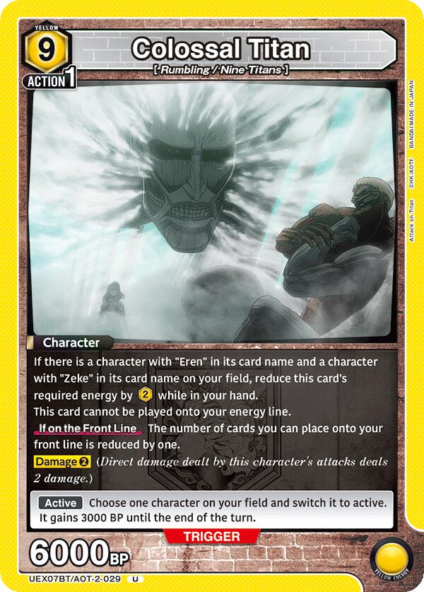 Colossal Titan Union Arena Card
