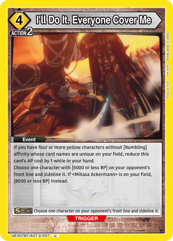 I'll Do It. Everyone Cover Me (UEX07BT: Attack on Titan Vol. 2) — Union Arena card