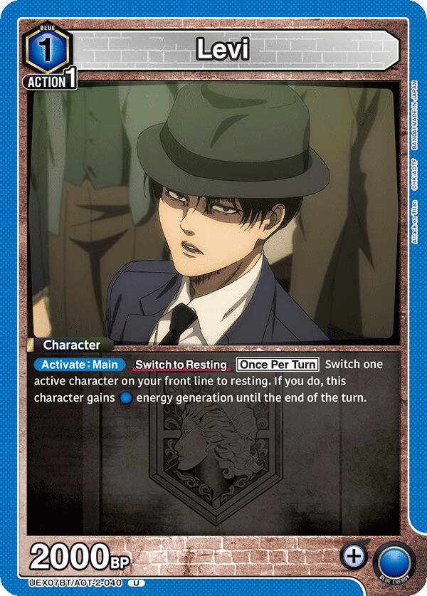 Levi (040) Union Arena Card