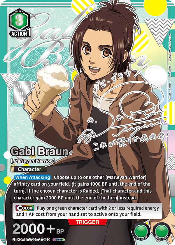 Gabi Braun (050) (UEX07BT: Attack on Titan Vol. 2) — Union Arena card