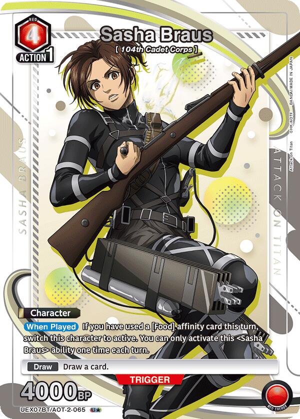 Sasha Braus (065) (UEX07BT: Attack on Titan Vol. 2) — Union Arena card