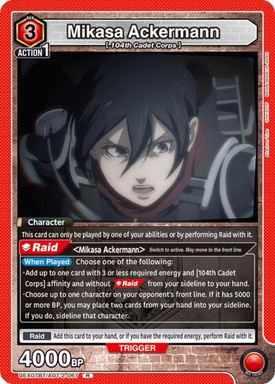 Mikasa Ackermann (067)