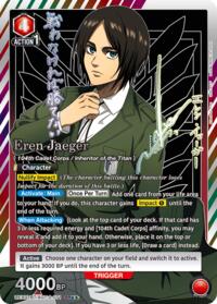 Eren Jaeger (071) (SR**) - Union Arena UEX07BT: Attack on Titan Vol. 2 trading card
