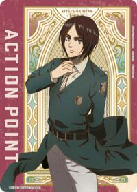 Action Point Card (AP01) - Union Arena UEX07BT: Attack on Titan Vol. 2 trading card