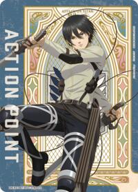 Action Point Card (AP02) - Union Arena UEX07BT: Attack on Titan Vol. 2 trading card
