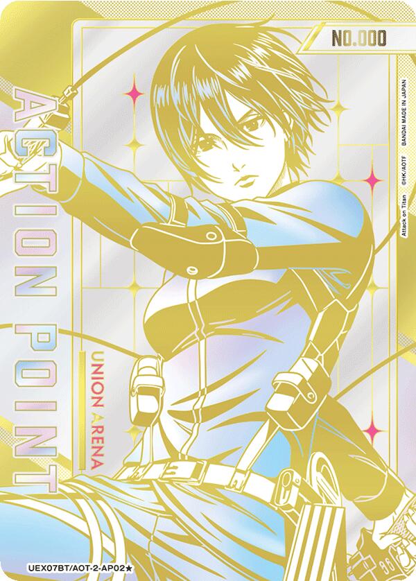 Action Point Card (AP02) (UEX07BT: Attack on Titan Vol. 2) — Union Arena card