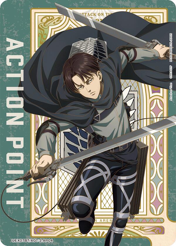 Action Point Card (AP04) (UEX07BT: Attack on Titan Vol. 2) — Union Arena card