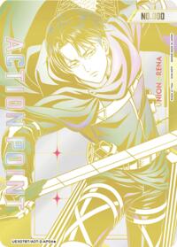 Action Point Card (AP04) (Serial Numbered) - Union Arena UEX07BT: Attack on Titan Vol. 2 trading card