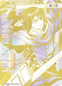 Action Point Card (AP05) (Serial Numbered) - Union Arena UEX07BT: Attack on Titan Vol. 2 trading card