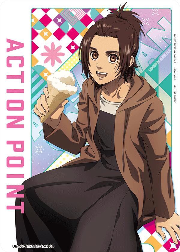 Action Point Card (AP06) (UEX07BT: Attack on Titan Vol. 2) — Union Arena card